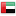 Flag for United Arab Emirates