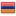 Flag for Armenia