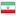 Flag for Iran (Islamic Republic of)