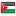 Flag for Jordan