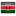 Flag for Kenya