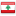 Flag for Lebanon