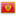 Flag for Montenegro