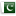 Flag for Pakistan