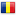 Flag for Romania
