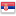 Flag for Serbia