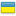 Flag for Ukraine